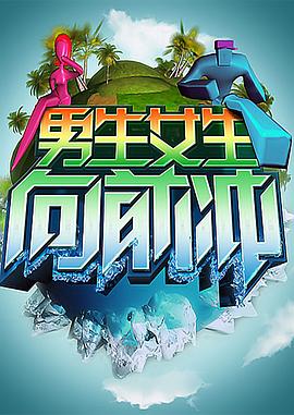 seo实习工资多少