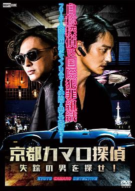 涡阳网络推广网站优化