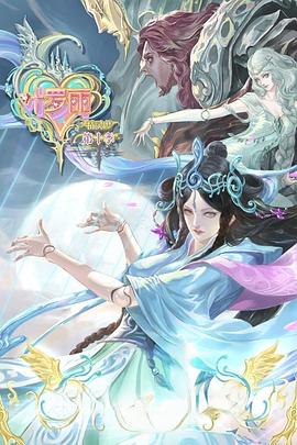 临沂全网seo软件有哪些