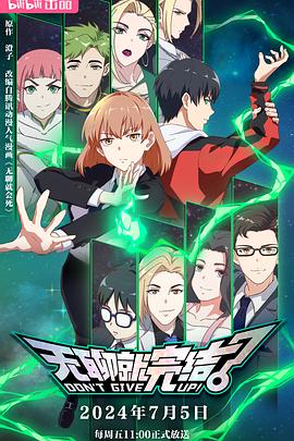 搜索优化系统都用乐云seo