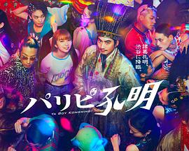 广州优化seo搜索